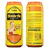 LoveToy Pleasure Brew Blond Ale – Masturbator Compact Thumb 21
