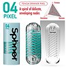 Masturbator Tenga Pixel Spinner Transparent Thumb 1