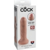 Dildo Penis 16cm Uncut Thumb 2