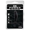 Stimulator Prostata Get Lock Pro Negru Thumb 8