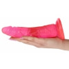 Jelly Real Rapture 18cm Roz Thumb 1