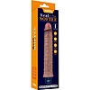 Lovetoy Real Softee – Vibrator Realist 24,5 cm, 10 Moduri Maro Thumb 2