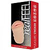 Masturbator Real Feel Pleasure Thumb 2