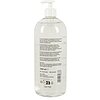 Lubrifiant Anal Just Glide 1L Thumb 1
