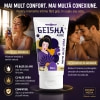 Lubrifiant Geisha Aloe Vera Premium 60ml Thumb 3