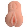 Masturbator QianhuiZ Natural