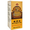Ulei Întârziere Ejaculare Rui Shen 5ml Thumb 1