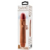 Vibrator Realist Ergonomic Pentru Cuplu 24cm Multi‑viteze Maro Thumb 11