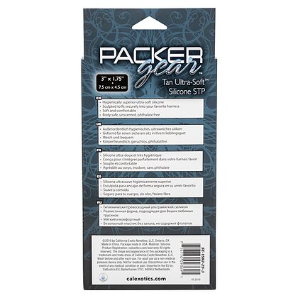 Manșon Packer Silicone Caramel 6