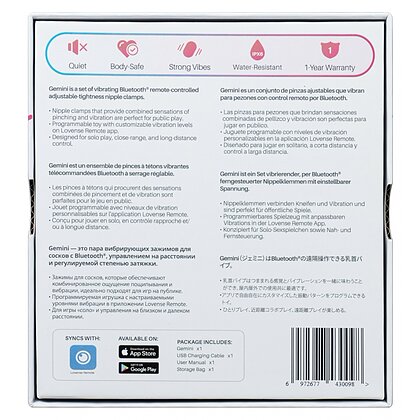 Gemini App-Controlled Vibrating Nipple Clamps Roz 7