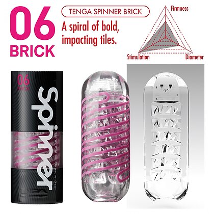 Masturbator Tenga Spinner Brick Transparent 5