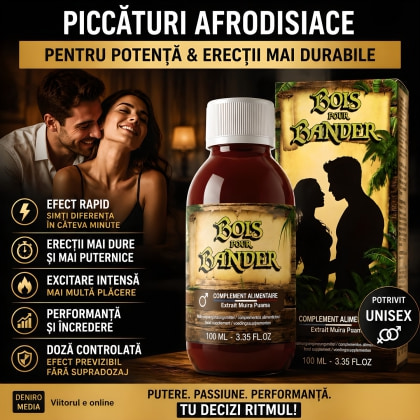 Afrodisiac Bois Bander 100ml 4