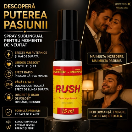 Afrodisiac Rush Herbal Popper West 15 ml 2