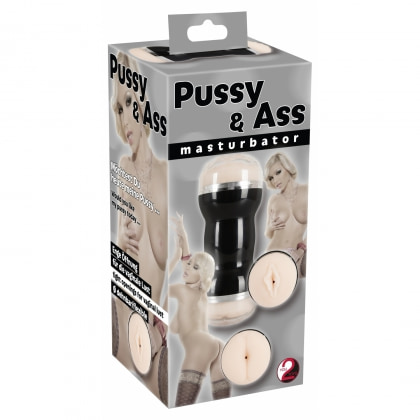 Double Masturbator 8