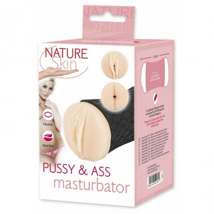 Masturbator Dublu Nature Skin 9