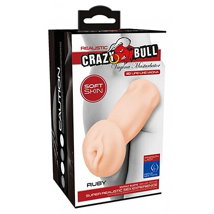 Masturbator Mans Vibrating 8