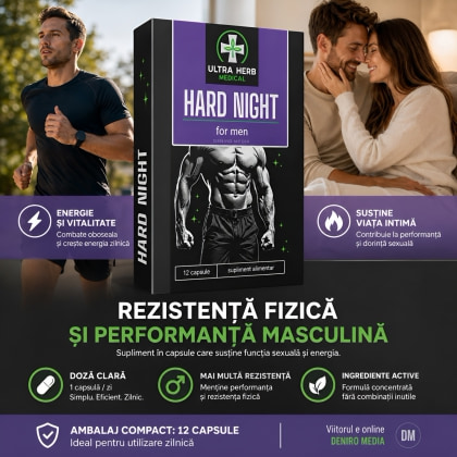 Pills Hard Night 12 Capsule: Potență Pentru Bărbați 4