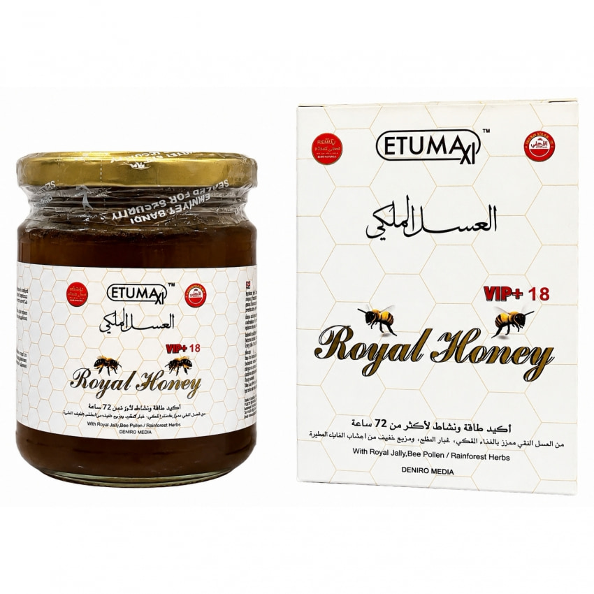 Miere Royal Honey