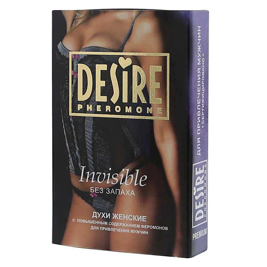 Parfum Feromoni Pentru Atractie Feminina